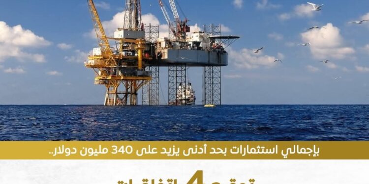 “إيجاس” توقع 4 اتفاقيات جديدة مع عدد من كبرى الشركات العالمية