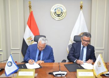 توقيع بروتوكول تعاون بين وزارة التموين والتجارة الداخلية والأكاديمية العربية للعلوم الإدارية والمالية والمصرفية