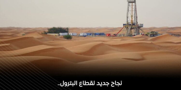 “خالدة” للبترول بدأت إنتاج الغاز من البئر الجديد جنوب (NUT-1) بالصحراء الغربية