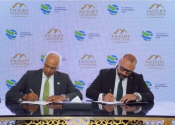 فيسليفت وجمعية المراجعين الداخليين يتعاونان لتطوير ممارسات الحوكمة ومهنه المراجعه الداخلية بمصر