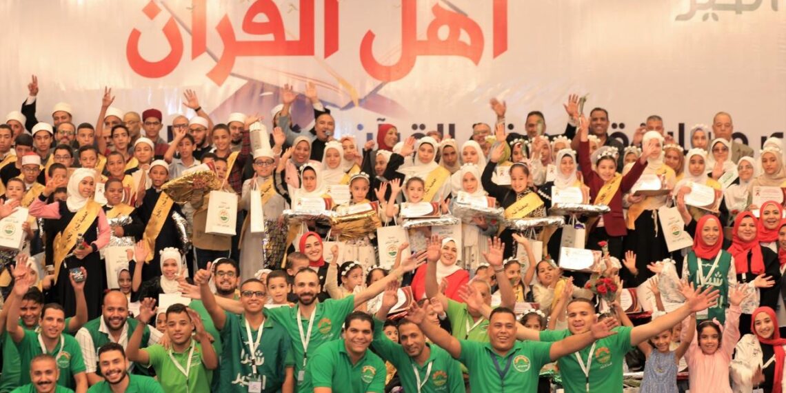 “شبرا الخير” تُكرم 120 من حفظة القرآن الكريم باحتفالية “أهل القرآن” على مستوى الجمهورية