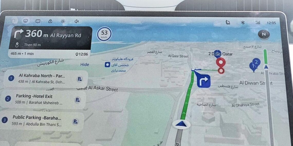 “أفاتار” ترتقي بتجربة القيادة الذكية في الشرق الأوسط