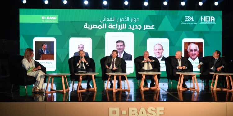 “بي. إيه. إس. إف” تستضيف حوارًا استراتيجيا حول الأمن الغذائي لمناقشة آفاق نمو الزراعة المصرية