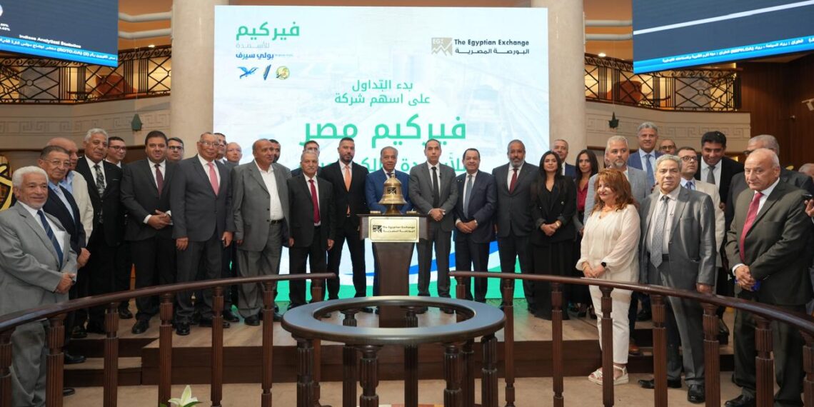 رئيس البورصة يشارك قيادات شركة فيركيم فعالية “قرع الجرس”