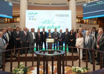 رئيس البورصة يشارك قيادات شركة فيركيم فعالية “قرع الجرس”