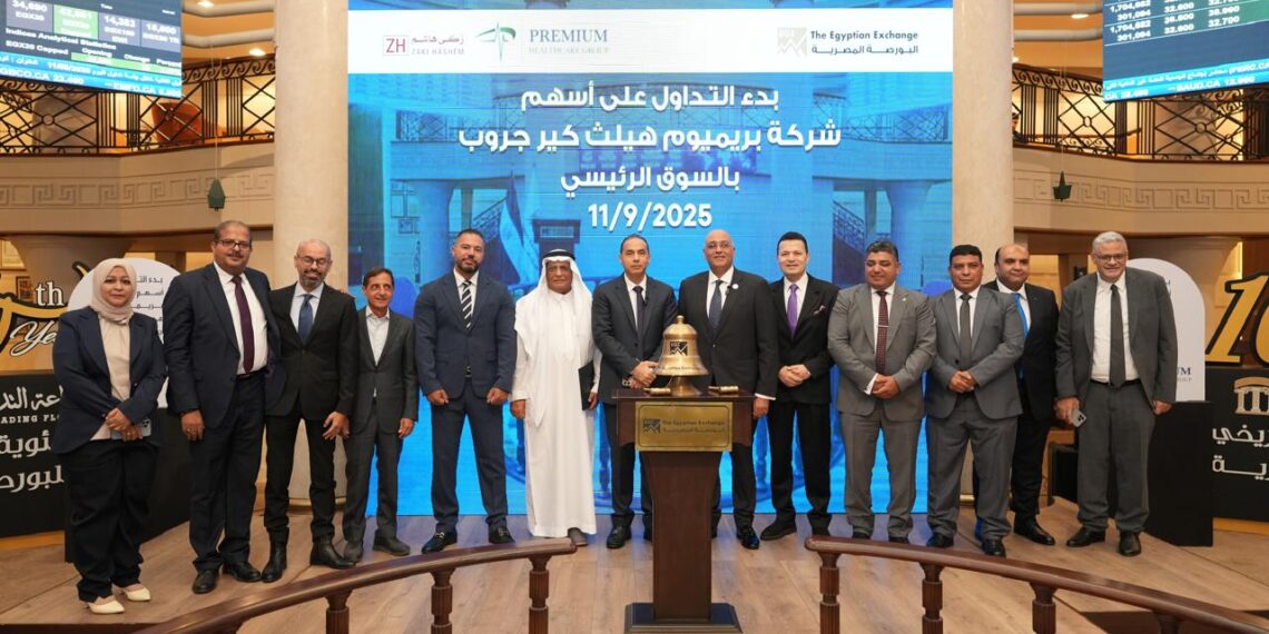 البورصة المصرية تشهد انتقال شركة “بريميم هيلثكير جروب” إلى السوق الرئيسي