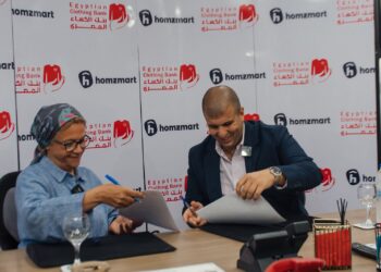 “هومزمارت” تحتفل بذكرى تأسيسها السادسة بالتعاون مع بنك الكساء المصري