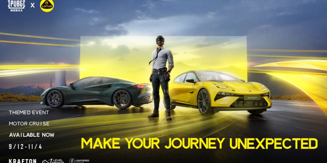 ببجي موبايل تتعاون مع لوتس لجلب السيارات الرياضية الفاخرة إلى ساحات القتال