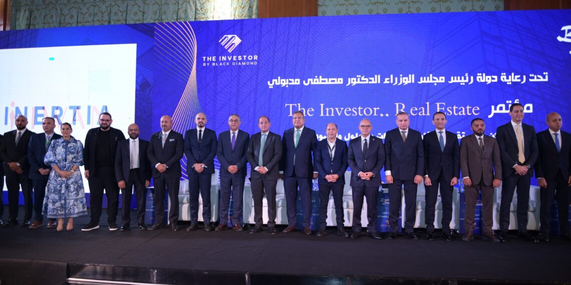 الرقابة المالية تلقت 17 طلباً لتأسيس صناديق عقارية ومنصات رقمية بالحصول على رخص ترويج وتغطية الاكتتابات