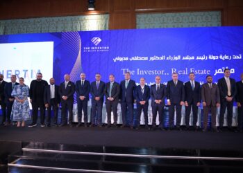 الرقابة المالية تلقت 17 طلباً لتأسيس صناديق عقارية ومنصات رقمية بالحصول على رخص ترويج وتغطية الاكتتابات