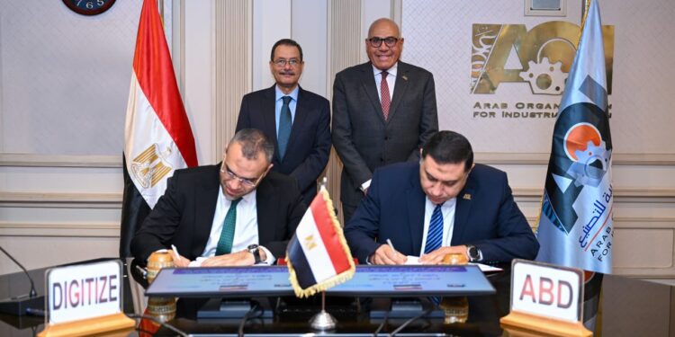 ديجيتايز تحتفل بنجاحها في تصنيع منتجاتها داخل مصانع الهيئة العربية للتصنيع