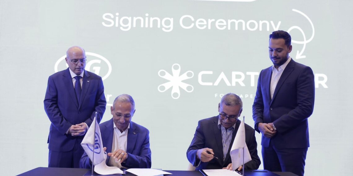 “إس آي جي” وشركاؤها يطلقون أول منظومة متكاملة لإعادة تدوير عبوات المشروبات الكرتونية في مصر