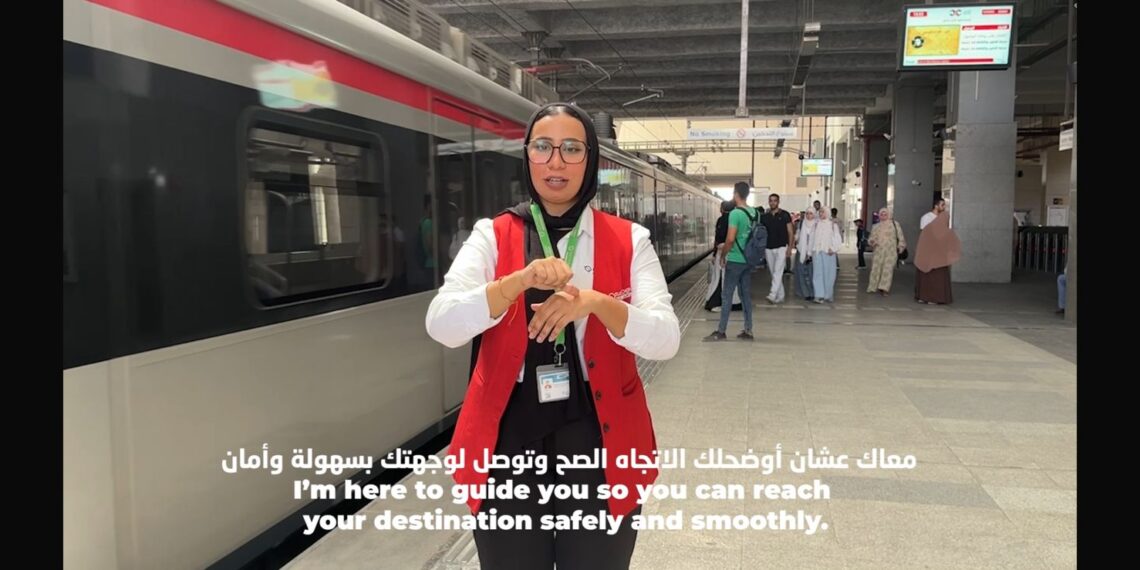 “آر إيه تي بي ديف للنقل كايرو” تؤكد حرصها على الشمولية وتوفير خدمات نقل شاملة تلبي احتياجات الجميع