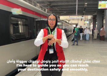 “آر إيه تي بي ديف للنقل كايرو” تؤكد حرصها على الشمولية وتوفير خدمات نقل شاملة تلبي احتياجات الجميع