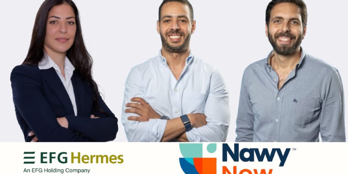 إي اف چي هيرميس تنجح في إتمام خدماتها الاستشارية لترتيب تسهيلات ائتمانية ثنائية بقيمة 1 مليار جنيه لصالح شركة «ناوي ناو»