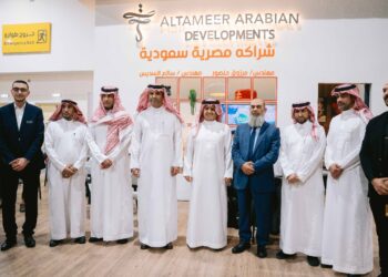 زيارة سعودية رفيعة المستوي للنسخة الرابعة عشرة من معرض سيتي سكيب مصر 2025