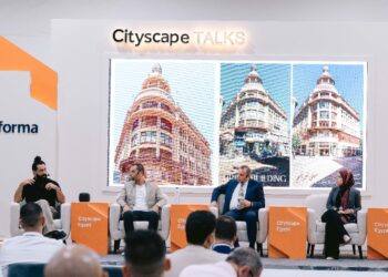 “وسط البلد.. التراث يتحدى المستقبل”.. عنوان جلسة نقاشية ضمن فعاليات معرض سيتي سكيب 2025،