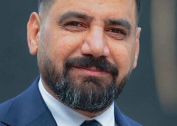 المؤتمر الدولي لاتحاد المحاسبين والمراجعين العرب يناقش متطلبات التحول الرقمي والتنمية الاقتصادية