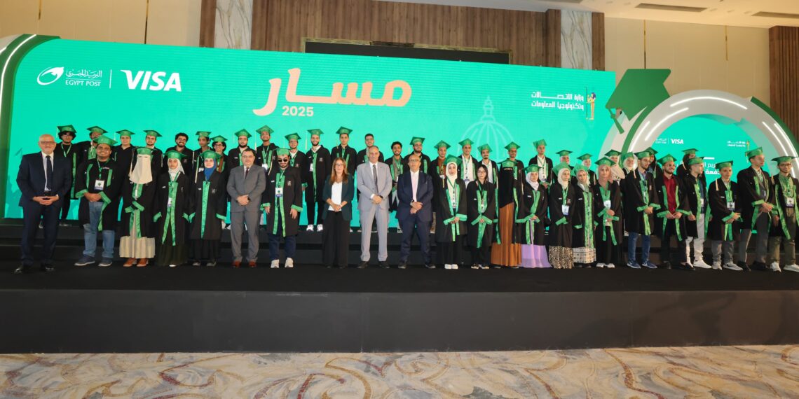 للعام الثالث على التوالي.. البريد المصري يكرّم أوائل الثانوية العامة والأزهرية والدبلومات الفنية