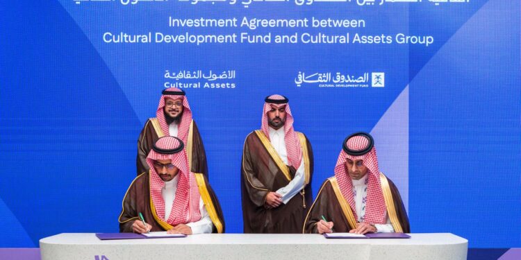 مجموعة الأصول الثقافية تطلق صندوقًا استثماريًا للقطاعات الثقافية بحجم 850 مليون ريال