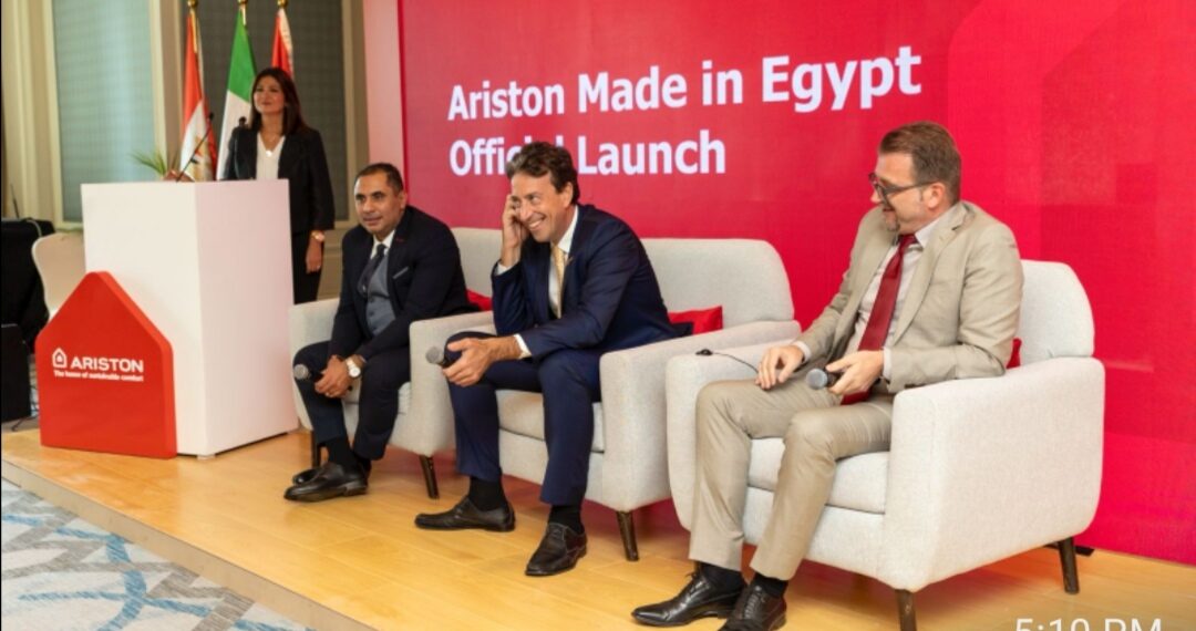 أريستون تعلن بدء التصنيع المحلي لأحدث سخانات المياه بتكنولوجيا إيطالية متطورة في مصر