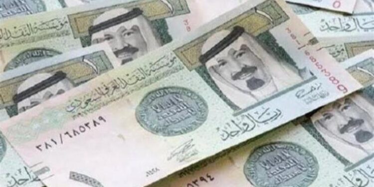 سعر الريال السعودي اليوم في البنوك 