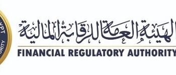 الهيئة العامة للرقابة المالية