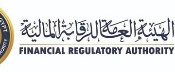 الهيئة العامة للرقابة المالية