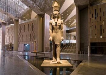 المتحف المصري الكبير