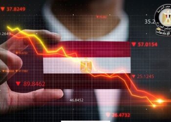 تراجع المعدل السنوي للتضخم