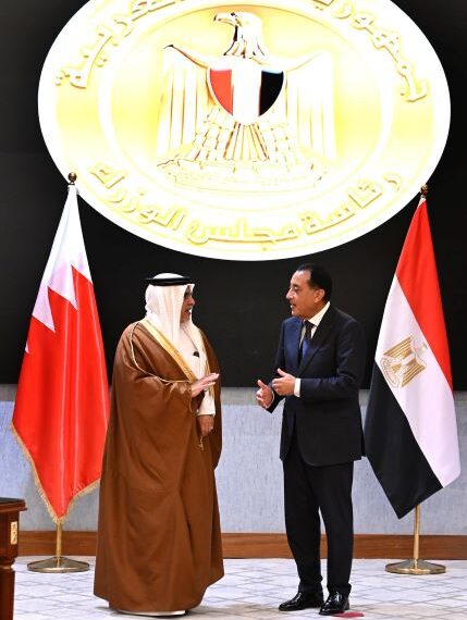 توقيع 8 اتفاقيات تعاون بين مصر والبحرين1