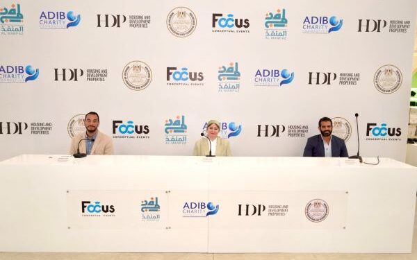 مبادرة «المنفذ» تختتم فعاليات النسخة الثالثة من «مدرسة السعادة»