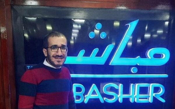 ريمون رؤوف