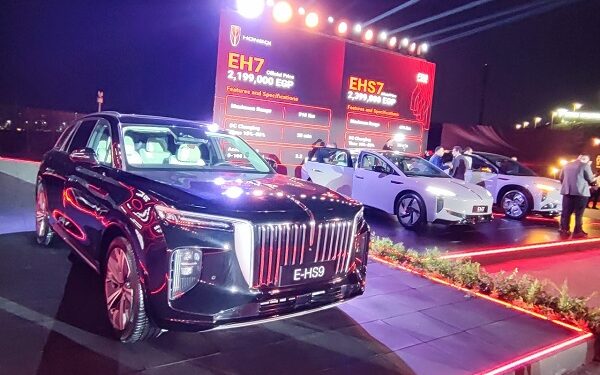 سيارات هونشى..........