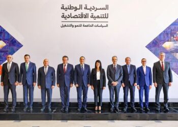 طرح السردية الوطنية للتنمية الاقتصادية للحوار المجتمعي
