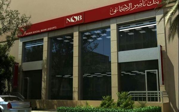 قرض بنك ناصر للسيارات
