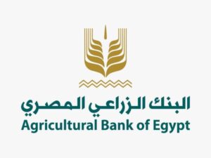 قروض البنك الزراعي المصري