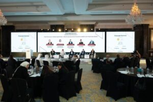 قمة سيتي سكيب 2025
