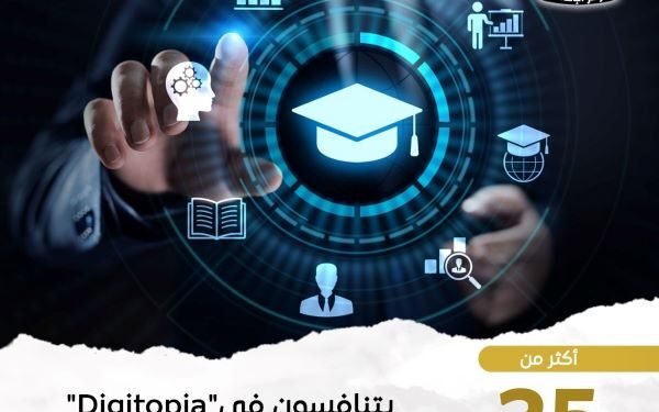 مشاركة واسعة من المبدعين