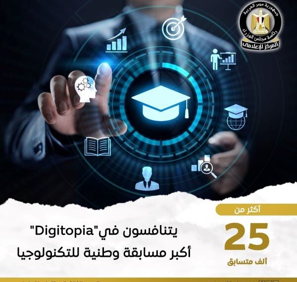 مشاركة واسعة من المبدعين