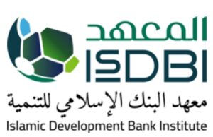 معهد البنك الإسلامي للتنمية