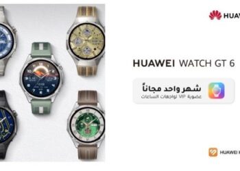 هواوي تطلق ساعة WATCH GT 6