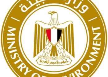 وزارة البيئة