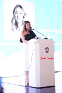 "المصرية التِّجارية وأوتوموتيف" تُطلق فولكس فاجن "تايرون" الجديدة كليًّا في السوق المصرية