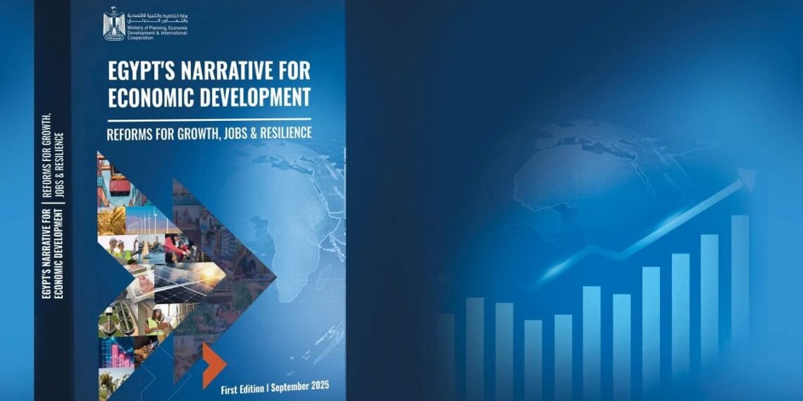 من بروكسل.. وزيرة التخطيط تُدشّن النسخة الإنجليزية من الملخص التنفيذي لـ«السردية الوطنية للتنمية الاقتصادية» مع مفوضي الاتحاد الأوروبي والمؤسسات المالية الأوروبية بمنتدى البوابة العالمية