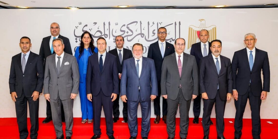 البنك المركزي يطلق صندوق دعم وتطوير الجهاز المصرفي برئاسة المحافظ