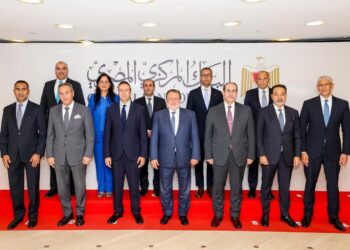 البنك المركزي يطلق صندوق دعم وتطوير الجهاز المصرفي برئاسة المحافظ