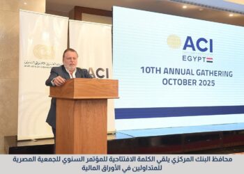 مستويات آمنة للاحتياط النقدي قادرة على الوفاء بكافة التزامات الدولة لمدة 6 أشهر