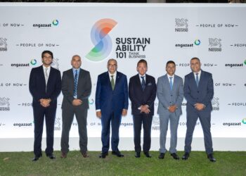 “نستله مصر” و”People of Now” و”إنجازات” يعلنون عن إطلاق قمة الاستدامة Sustainability 101: Think Business Summit