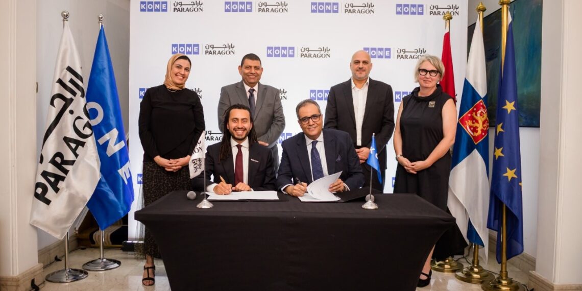 “كوني مصر” و”باراجون للتطوير العقاري” يتعاونان لابتكار مساحات متعددة الاستخدام ذكية وعصرية ومستدامة في مصر